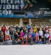 Pozvánka na Dobrý skutok na ľade 2022